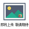 西門子6SN1146無顯示維修